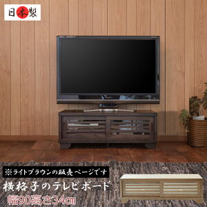 yaz ܂ƃV[Y er{[h90[LBR@VR؋˂ÂdグNEWÓsyƋzrO[ tv{[h er tv erbN tvbN  [{[h [^Cv 