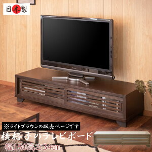 yaz ܂ƃV[Y er{[h150LBR@VR؋˂ÂdグNEWÓsyƋzrO[ tv{[h er tv erbN tvbN  [{[h [^Cv 