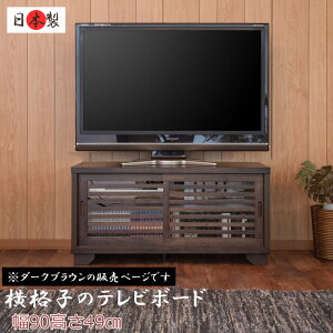 yaz ܂ƃV[Y er{[h90BR VR؋˂Âdグ Ƌ rO[ tv{[h er tv erbN tvbN  [{[h [^Cv [ ؐ 