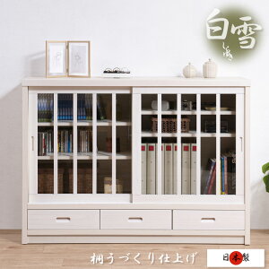 yShirayukizV[Y 120.5 s38 87   zCg Lrlbg _CjO rO [I TCh{[h Lrlbg  Lrlbg keCXg aLrlbg