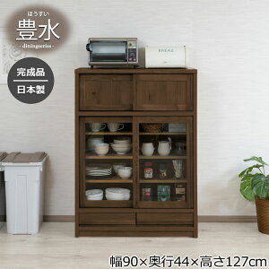VR،Kގgp yLzV[Y 90 s44 127 Jbv{[h Lb`{[h ~h{[h HI [ uE i { ؐ _ KX  [ [I  o 