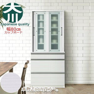 Jݒut yAQUAz ANAV[Y Jbv{[h HI 80cm zCg { i Lb`[ Lb`  V l炵 V [ TCh{[h Lrlbg _ 