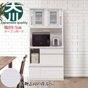 Jݒut yAQUAz ANAV[Y Jbv{[h ^WΉ HI 90cm zCg { i Lb`[ Lb`  V l炵 V [ TCh{[h Lr