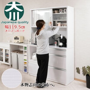 Jݒut yAQUAz ANAV[Y Jbv{[h ^WΉ HI 120cm zCg { i Lb`[ Lb`  V l炵 V [ TCh{[h Lr