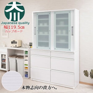 Jݒut yAQUAz ANAV[Y _CjO{[h HI 120cm zCg { i Lb`[ Lb`  V l炵 V [ TCh{[h Lrlbg _