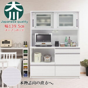 Jݒut yAQUAz ANAV[Y Jbv{[h ^WΉ HI 140cm zCg { i Lb`[ Lb`  V l炵 V [ TCh{[h Lr