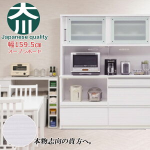 Jݒut yAQUAz ANAV[Y Jbv{[h ^WΉ HI 160cm zCg { i Lb`[ Lb`  V l炵 V [ TCh{[h Lr