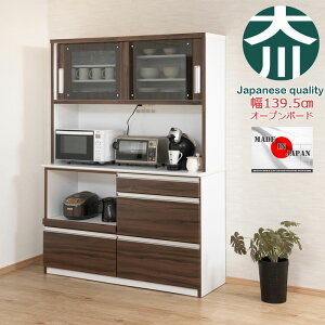 Jݒut yCOCOAz RRAV[Y Jbv{[h ^WΉ HI 140cm EH[ibg { i Lb`[ Lb`  V l炵 V [ TCh{[h 