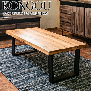 yKONGOUz@VR؃I[Nނ̃e[u 120 rt i k Z^[e[u@[fXN@@@ Vv [{[h ؐ  _ i` _CjOe[u 