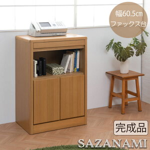 ySAZANAMIzV[Y FAX@Lrlbg60.5 i`@i@ȃXy[X Vv [ o@k@rO{[h XNGA [Lrlbg [I [Ƌ  nC^