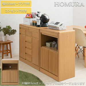 yHOMURAzV[Y Lb`JE^[@60.5 i`@i@ȃXy[X Vv [ o@Lb`{[h XNGA [Lrlbg [I [Ƌ  [^Cv 