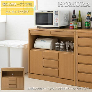 yHOMURAzV[Y Lb`JE^[@90.5 i`@i@ȃXy[X Vv [ o@Lb`{[h XNGA [Lrlbg [I [Ƌ  [^Cv 