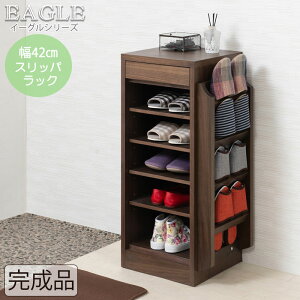 yEAGLEzV[Y Lrlbg 42 _[NuE@i@ȃXy[X Vv Xbp| Xbpu bN Xbp C Cx V[Y [ ֎[@o@bN@X