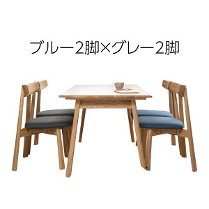 CނłoȂdƍ yCONYzRj[V[Y _CjO5_Zbg 4l| _CjOe[u _CjO`FA e[u `FA 135 ʍ43 VR ؐ i` u