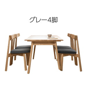 CނłoȂdƍ yCONYzRj[V[Y _CjO5_Zbg 4l| _CjOe[u _CjO`FA e[u `FA 135 ʍ43 VR ؐ i` u