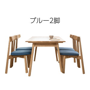 CނłoȂdƍ yCONYzRj[V[Y _CjO5_Zbg 4l| _CjOe[u _CjO`FA e[u `FA 150 ʍ43 VR ؐ i` u