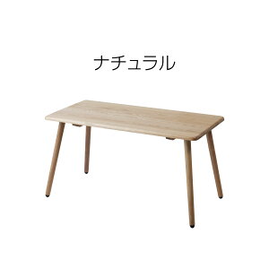 CނłoȂdƍ yCONYzRj[V[Y Z^[e[u ~je[u  90 s45 45 VR ؐ i` uE C ؖ lp ` H  R