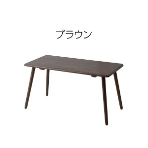 CނłoȂdƍ yCONYzRj[V[Y Z^[e[u ~je[u  90 s45 45 VR ؐ i` uE C ؖ lp ` H  R