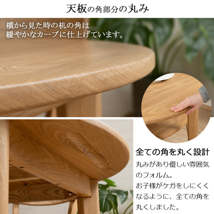楽天市場】無垢材でしか出せない重厚感と高級感 【CONY】コニー 