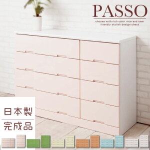 `FXg 80cm6i 120cm4iipb\j ^X ؐ LbY`FXg u[zCgIWCG[O[ Ƌ| ߗގ[ ߑP[X [`FXg m^X [^Cv 