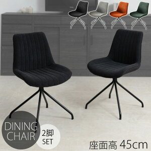 yflamingozV[Y _CjO`FA 2rZbg 2r ʍ45 `FA ֎q  CX Hp H֎q 360x] ] AWX^[t ubN  O[ DF IW O[  r