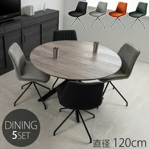 yflamingozV[Y _CjO5_Zbg 4lp 4l| 120cm e[u  fXN ʍ45cm `FA ֎q CX 2r 360°] _CjOZbg ~`  ؖ O[ ubN IW O[