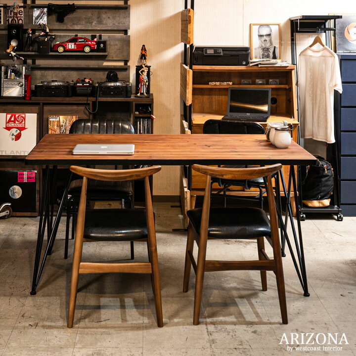 楽天市場】【ARIZONA-DINING】ダイニングテーブル 幅150 4人掛け 6人 