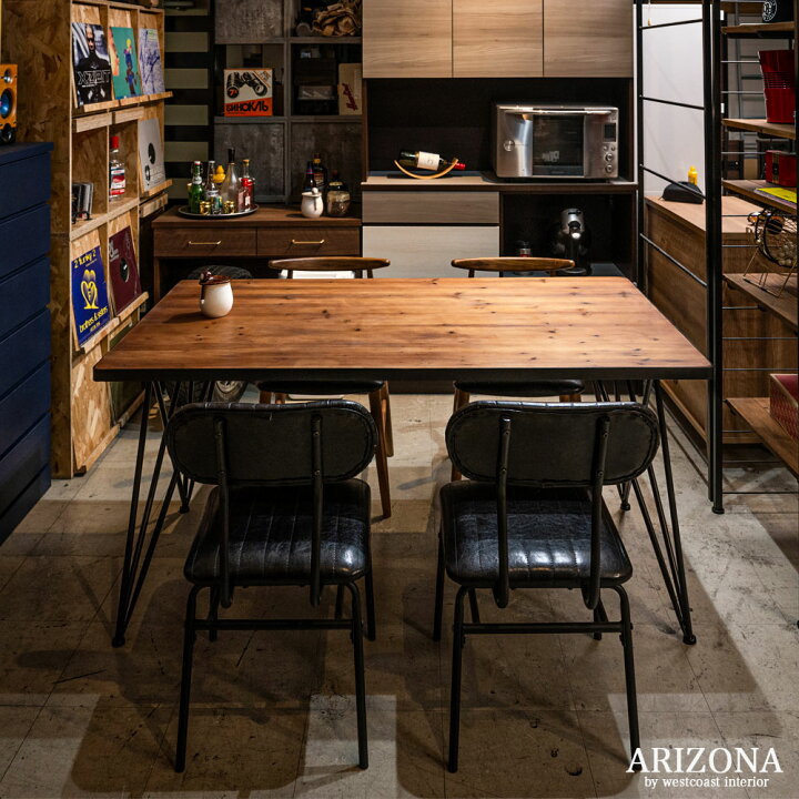 楽天市場】【ARIZONA-DINING】ダイニングテーブル 幅150 4人掛け 6人 