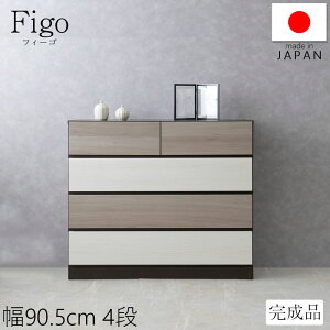 VJ[TCYj[AI yFigoz 90.5 s41 85cm `FXg 4i { i XCh[t 90-4i ^X ߗގ[ N[[bg m_X ߗ [Ƌ Y zCg