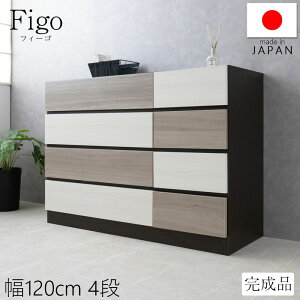 VJ[TCYj[AI yFigoz 120 s41 85cm `FXg 4i { i XCh[t 120-4i ^X ߗގ[ N[[bg m_X ߗ [Ƌ Y zCg