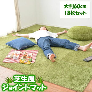 ŐWCg}bg WCg}bg tA}bg 60×60 18Zbg 唻 lH p p ~l TChp[ct g[Ή zbgJ[ybgΉ ` StK St