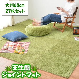 ŐWCg}bg WCg}bg tA}bg 60×60 27Zbg 唻 lH p p ~l TChp[ct g[Ή zbgJ[ybgΉ ` StK St