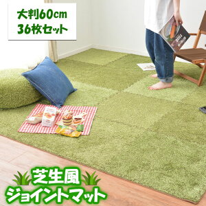 ŐWCg}bg WCg}bg tA}bg 60×60 36Zbg 唻 lH p p ~l TChp[ct g[Ή zbgJ[ybgΉ ` StK St