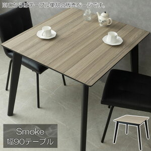 ySmokezV[Y 90 s80 70 _CjOe[u e[u He[u  2l| 2lp 4l| 4lp ` lp ؖ O[ ubN _ Be[W X^CbV Vb