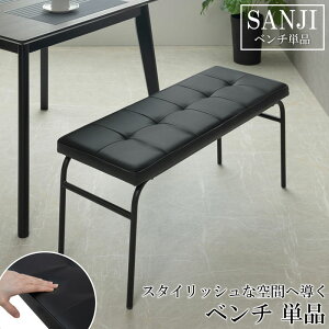 X^CbVȋԂ֓ ySANJIzV[Y _CjOx` 95 ʍ43 x` `FA `FA[ ֎q CX ֎q 2l| ubN  _ VbN RpNg ȃXy[X w