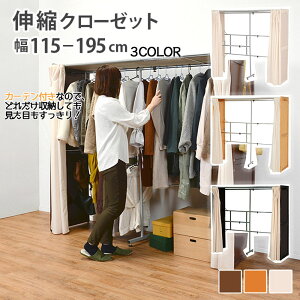 ؐnK[bN nK[bN 2i^Cv J[et 115cm s55cm 170cm [h[u LkN[[bg [c[ nK[ VR o[Ebh Jo[t JX^}CY