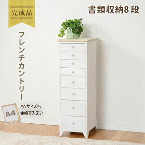 `FXg ރ`FXg  31cm 95cm s38.5cm 8i i`  Vv keCXg 킢 zCg ؐ o ؖڒ AeB[N i ȃXy[X t`Jg