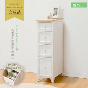  25cm 85cm s40cm 4i@`FXg [`FXg [`FXg@zCg _ o@TCh{[h@B[ ؐ`FXg@k [ bN Lb` rO[ I [{