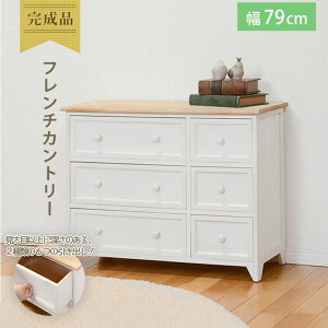  79cm 59cm s31cm `FXg [`FXg [`FXg@3i@zCg _ o@TCh{[h@e B[ IV@[ ؐ`FXg@k [ bN Lb` 
