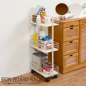 yIRON BOARD RACKz zCg@ubN@40.5cm s20cm 77cm Lb`S Lb` [ Lb`[ }`S LX^[t k  oXPbg S 3i bN 