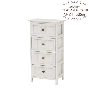 yFRENCH ANTIQUE WHITEz35cm@s27cm@70cm `FXg 4i  Vv _ ؖ [Ƌ [{bNX [P[X RpNg ؐ k N[[bg  m[ 񂷁@[I