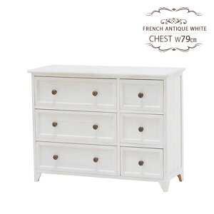 yFRENCH ANTIQUE WHITEz79cm@s31cm@59cm `FXg 6i  Vv _ ؖ [Ƌ [{bNX [P[X RpNg ؐ k N[[bg  m[ 񂷁@[I