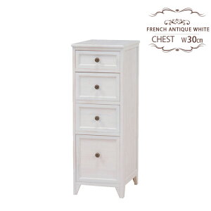 yFRENCH ANTIQUE WHITEz30cm@s40cm@85cm `FXg 4i  Vv _ ؖ [Ƌ [{bNX [P[X RpNg ؐ k X`FXg  m 񂷁@[I@