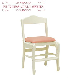 yPrincess girly seriesz 43cm@s47cm@80.5cm@ItBX`FA ׋ ݑΖ ݑ[N Ζ e[N ֎q CX `FA p\R`FA  ItBX ׋ q  Pl 