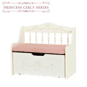 yPrincess girly seriesz Xc[ [Xc[ [t 75cm@s40cm@65cm ֎q [x` [{bNX x` [  [\t@[ \t@ o[ k CeA 