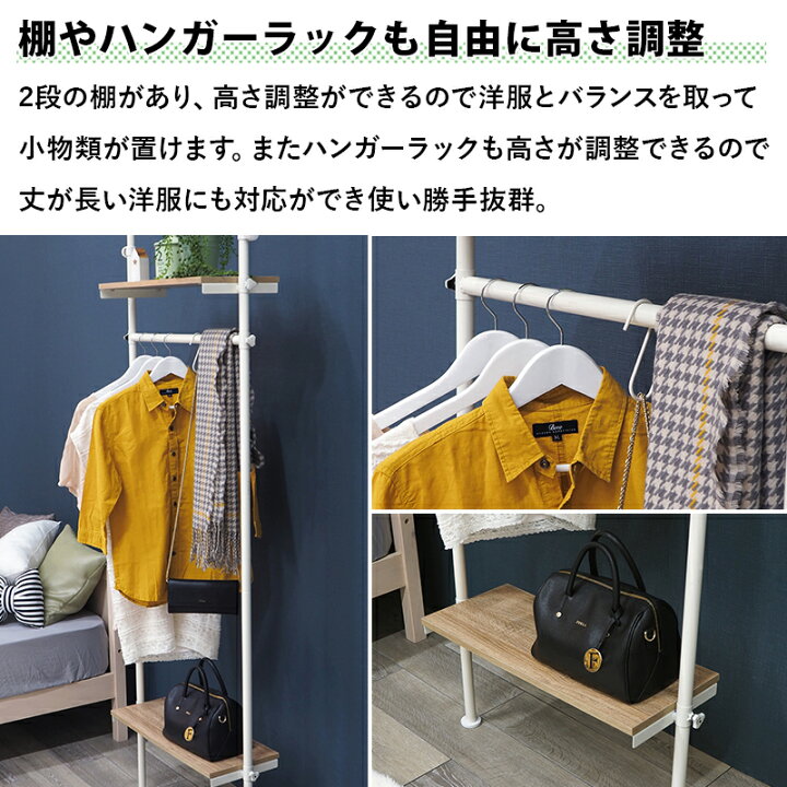 楽天市場】【George】ジョージシリーズ 間仕切りパーテーション 