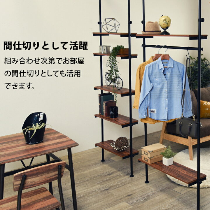 楽天市場】【George】ジョージシリーズ 間仕切りパーテーション 