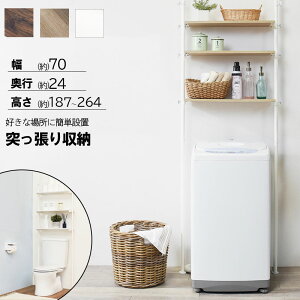 yMillsz@70 s24 187`264 ˂ h[bN zCg@i`@_[NuE@h[ bN I ʏ  [ @ドbN @ S3F@Be[W