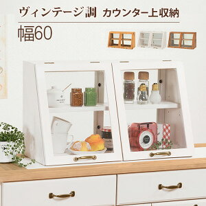 yBettyz@60 s25 35cm JE^[[ bN KX HI [^Cv Jbv{[h ~jHI Lb`[P[X Lb`bN 䏊 Lb` [ ؐ M Rbv 