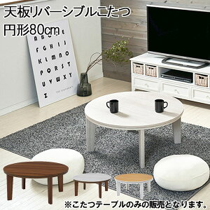 yMaggiz@80 35.5cm  ~`@zCg uE@e[u  e[u R^ce[u Ƌ rO 킢 k lp l炵